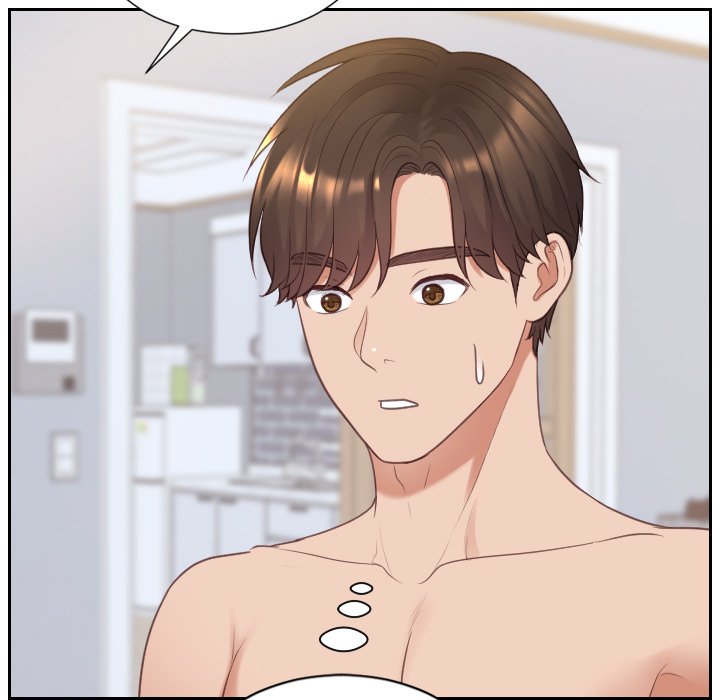 奇奇怪怪的女友第40章