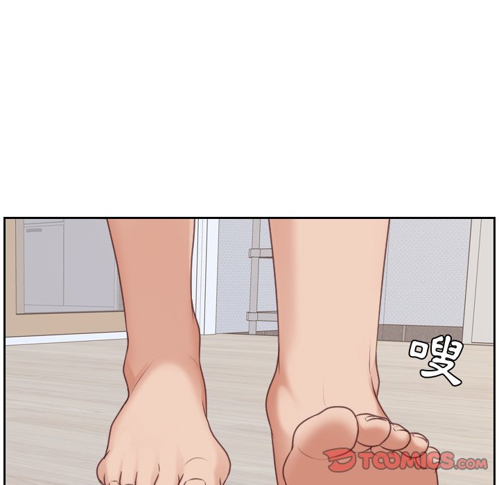 奇奇怪怪的女友第40章