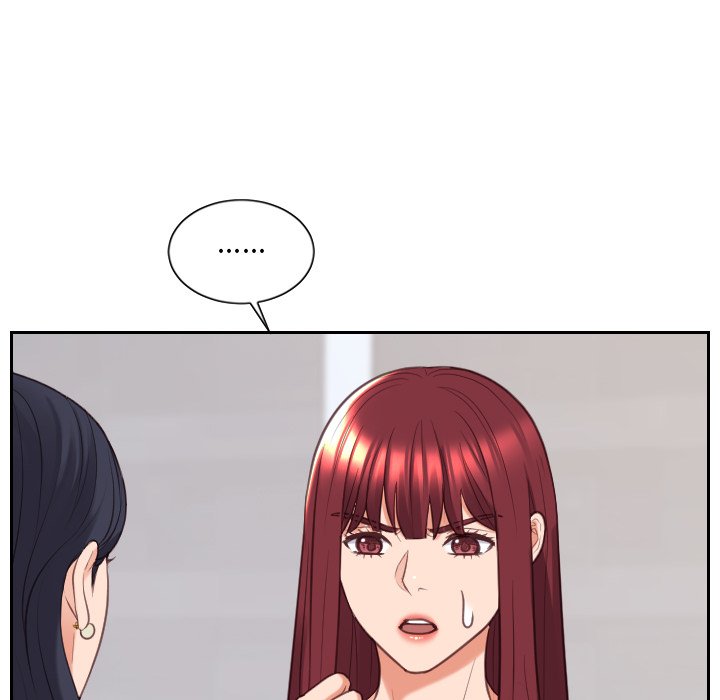 奇奇怪怪的女友第40章