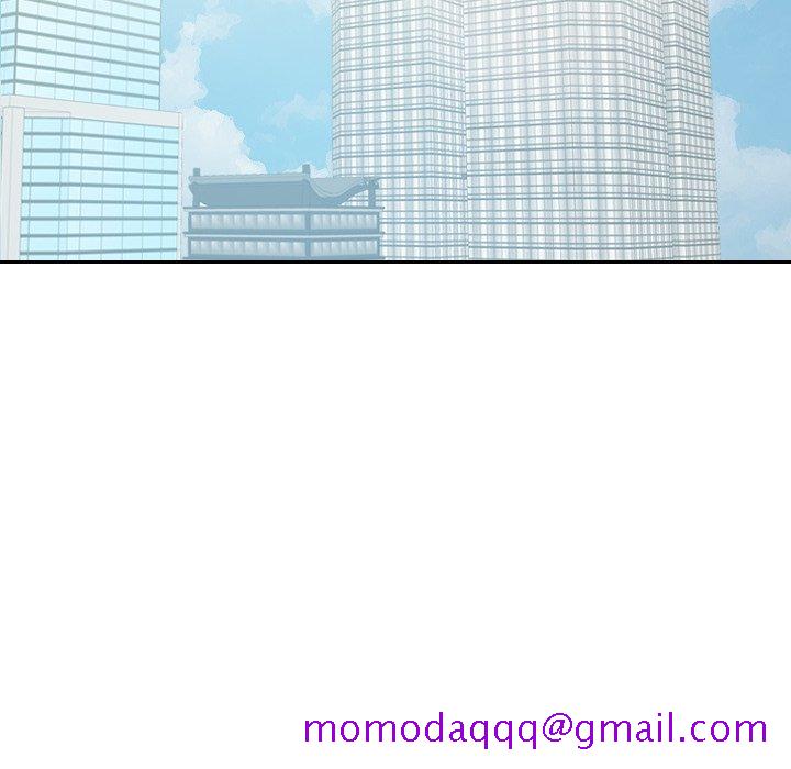 奇奇怪怪的女友第40章