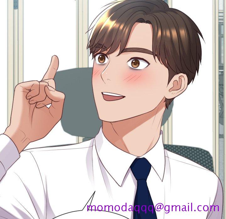 奇奇怪怪的女友第40章