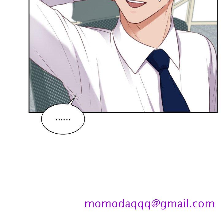 奇奇怪怪的女友第41章