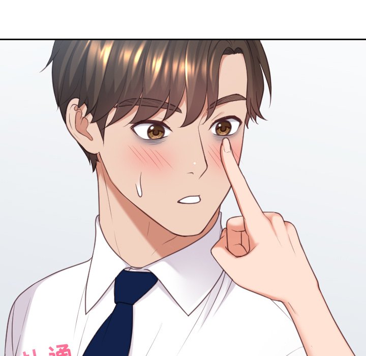 奇奇怪怪的女友第41章