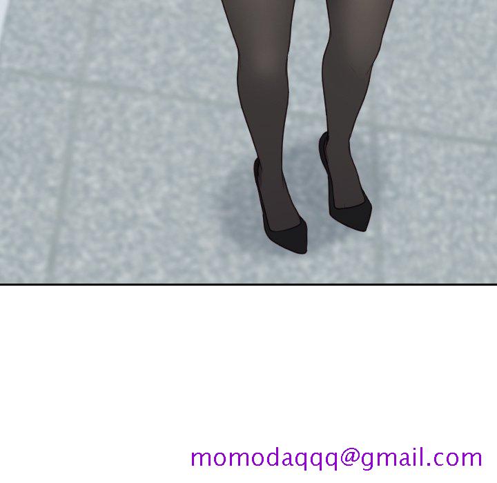 奇奇怪怪的女友第41章