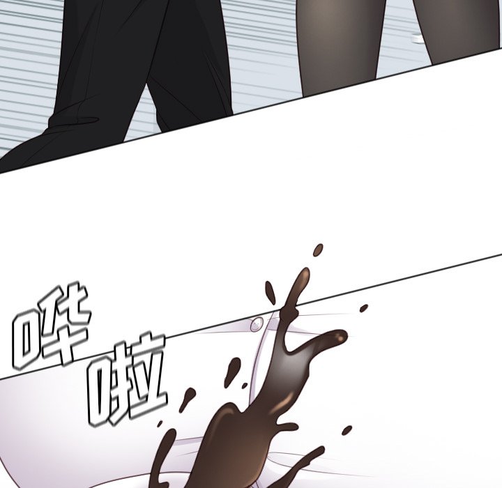 奇奇怪怪的女友第41章