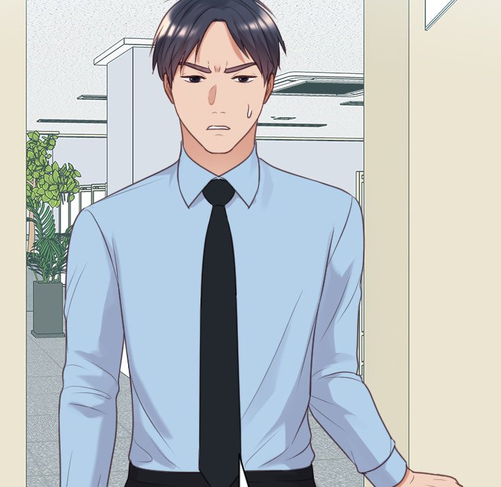 奇奇怪怪的女友第41章