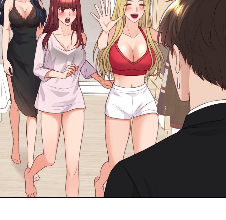 奇奇怪怪的女友第41章