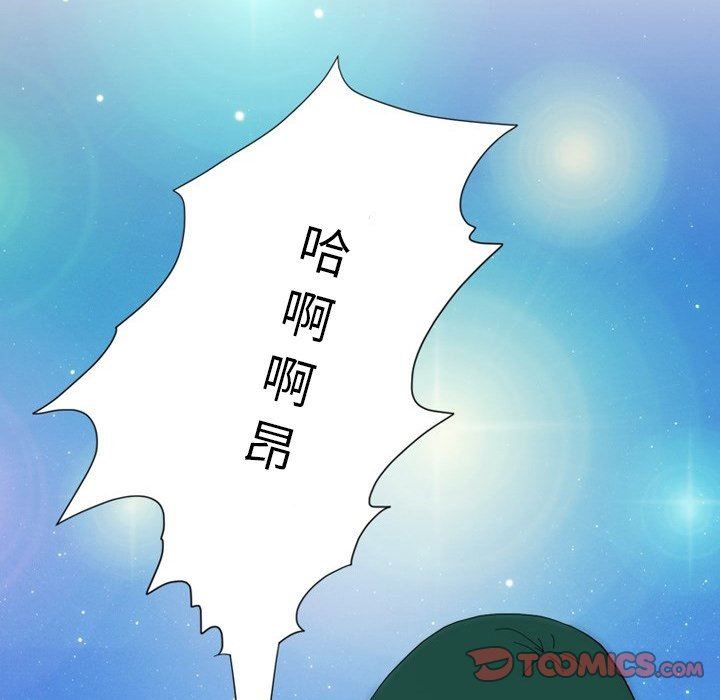 情事物语Friend第54话