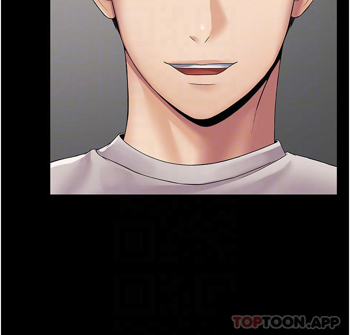 PUA完全攻略第10话-欲求不满的宜歆