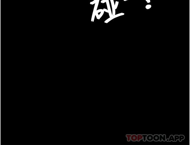 PUA完全攻略第10话-欲求不满的宜歆