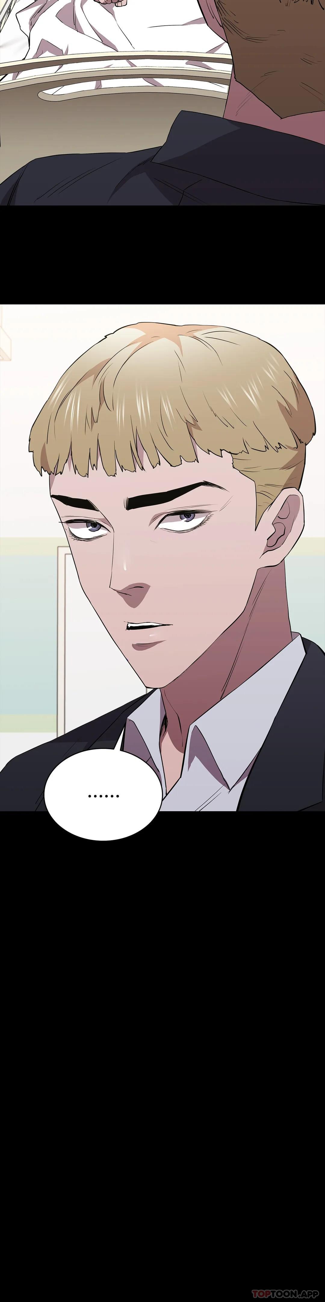 清纯可怜第28话-你和我是那种关係