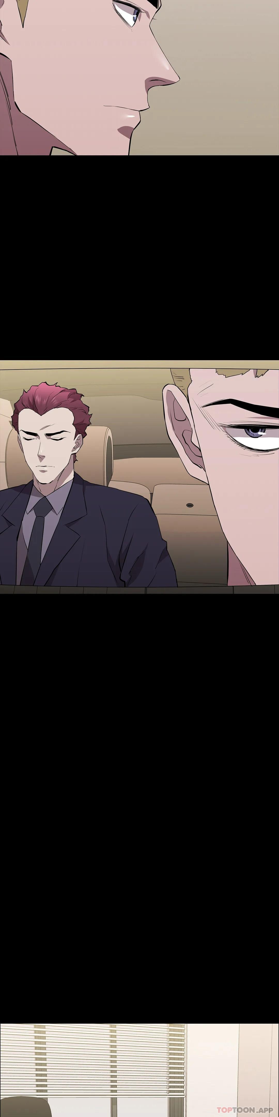 清纯可怜第28话-你和我是那种关係