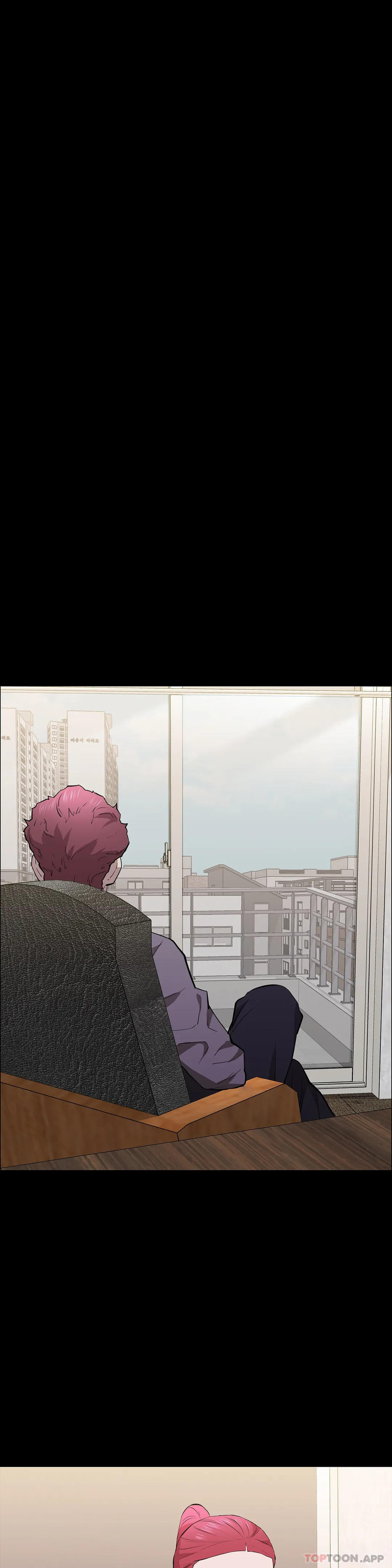 清纯可怜第28话-你和我是那种关係