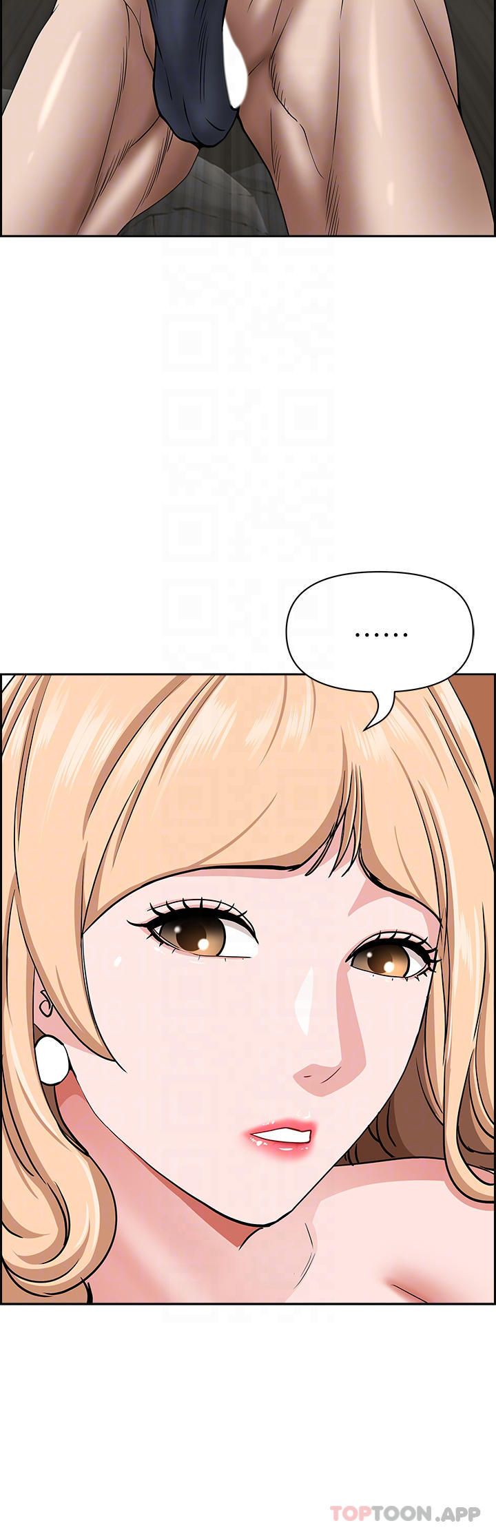 霸占人妻第74话-不然我的也借你揉