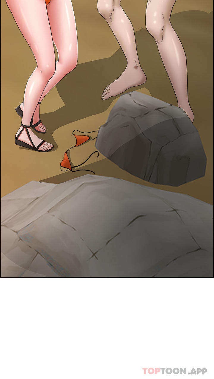 霸占人妻第74话-不然我的也借你揉