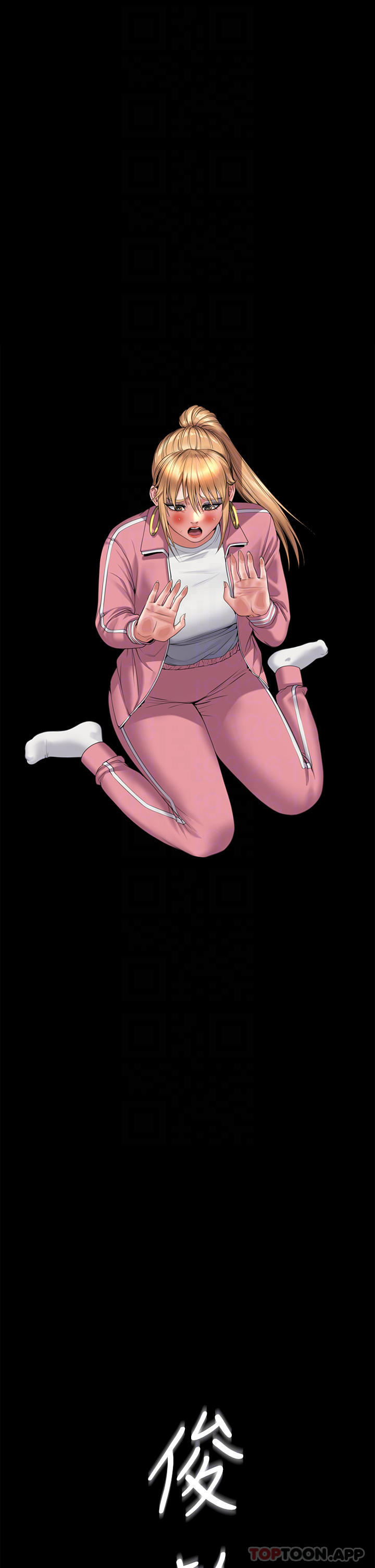 傀儡第267话-被大海吞噬的妓女与老人