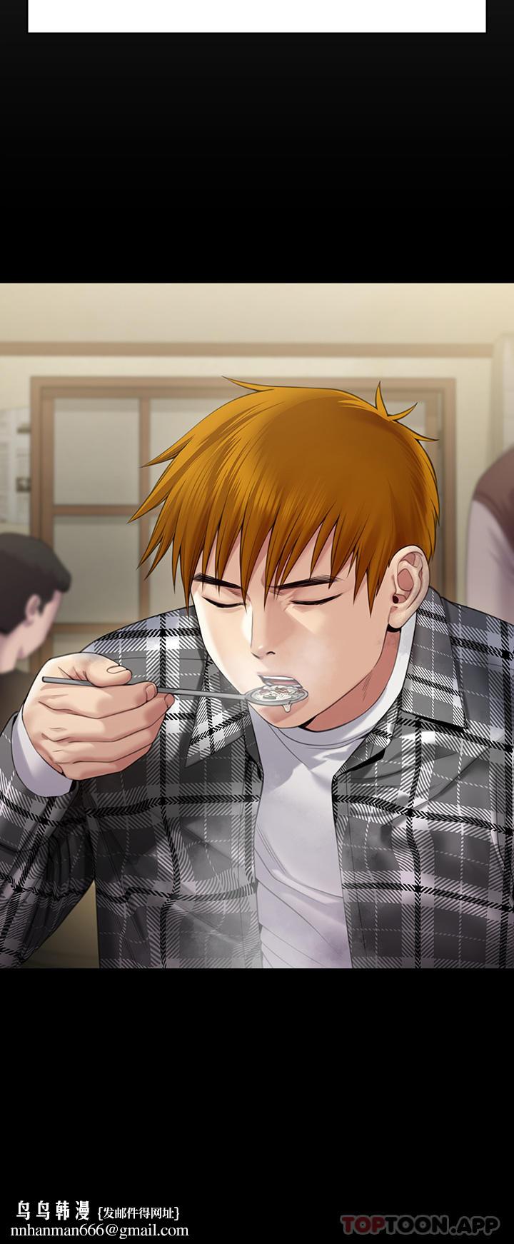 傀儡第267话-被大海吞噬的妓女与老人