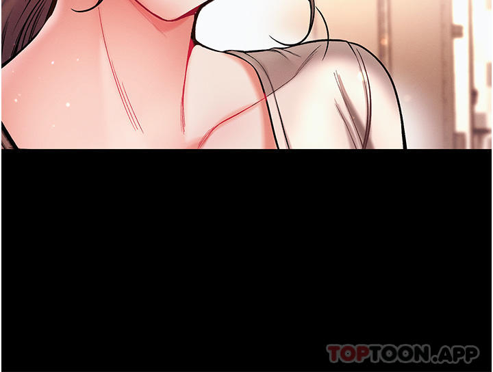 第一大弟子第23话-满足男人的方法