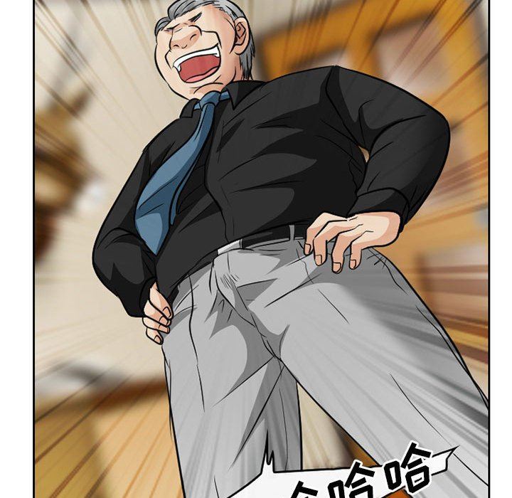 暗黑之恋第68话