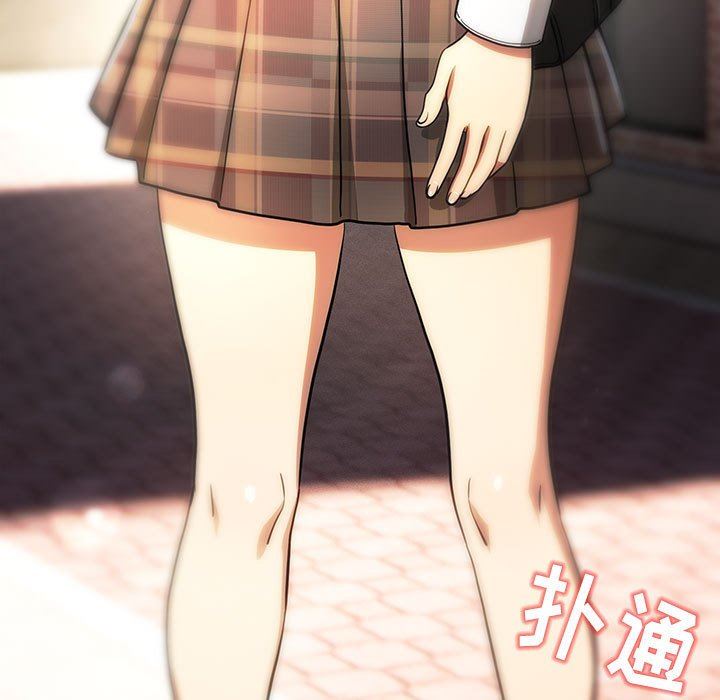 疫情下的家教生活第56话