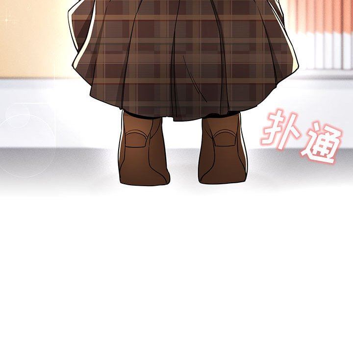 疫情下的家教生活第56话