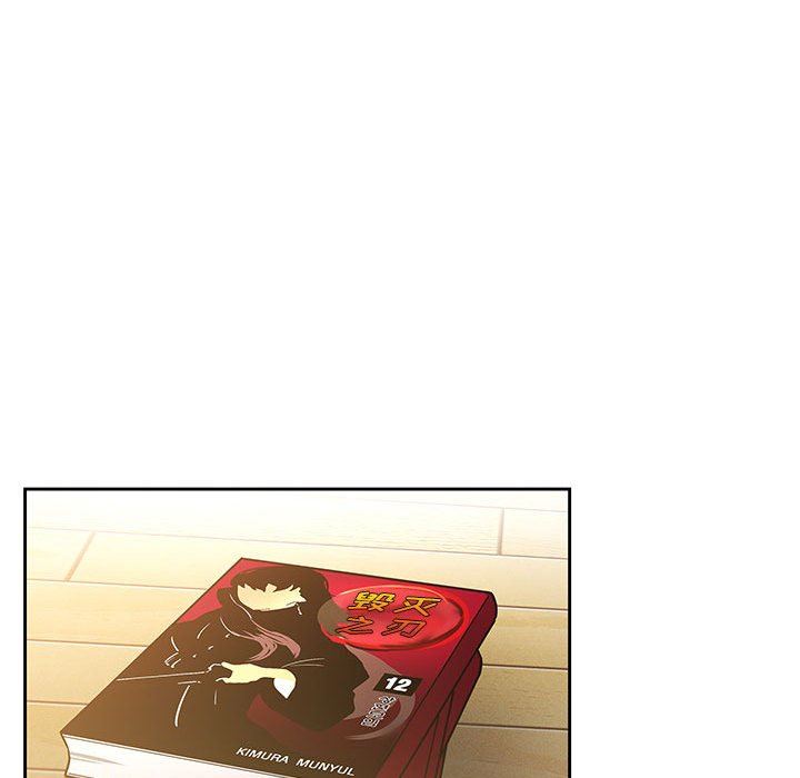 疫情下的家教生活第56话