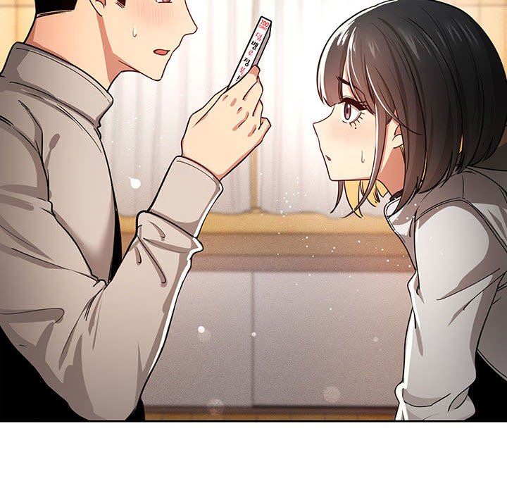 疫情下的家教生活第56话