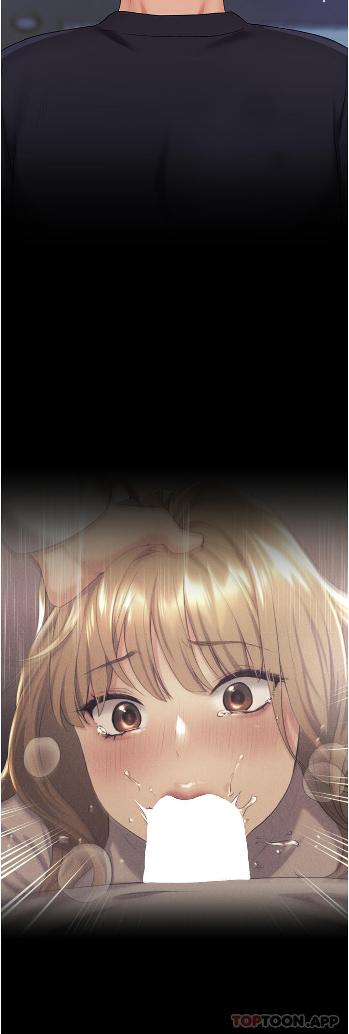 野蛮插画家第9话-想被学长吃干抹净