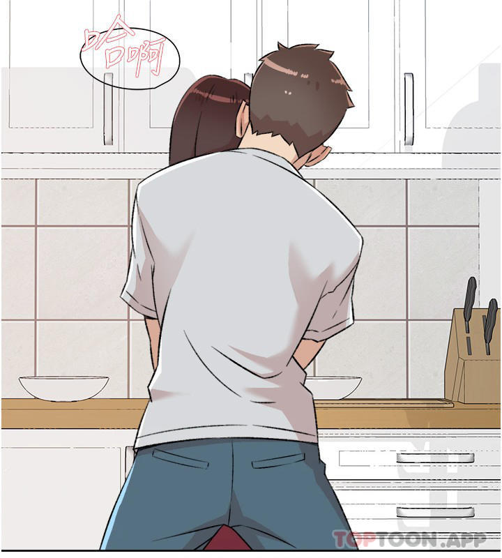 好友的私生活第103话-在闵皓回家前速战速决