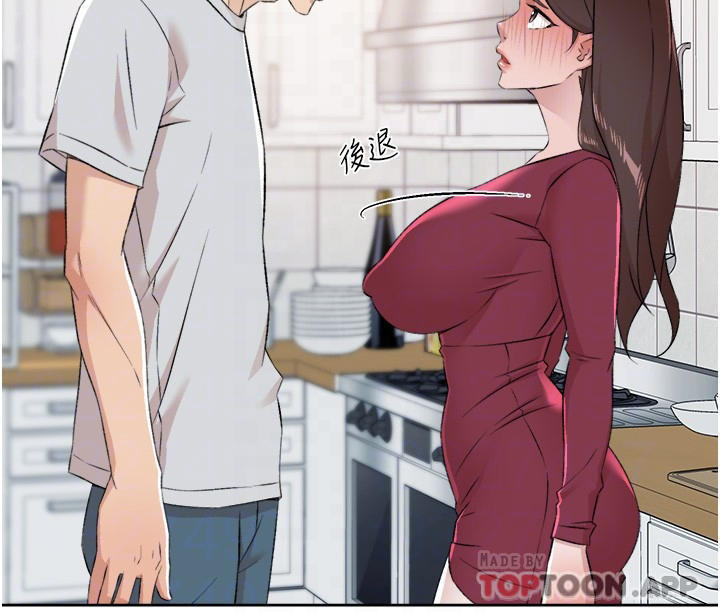 好友的私生活第103话-在闵皓回家前速战速决