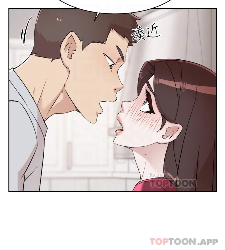 好友的私生活第103话-在闵皓回家前速战速决