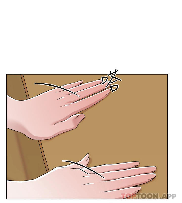 好友的私生活第103话-在闵皓回家前速战速决