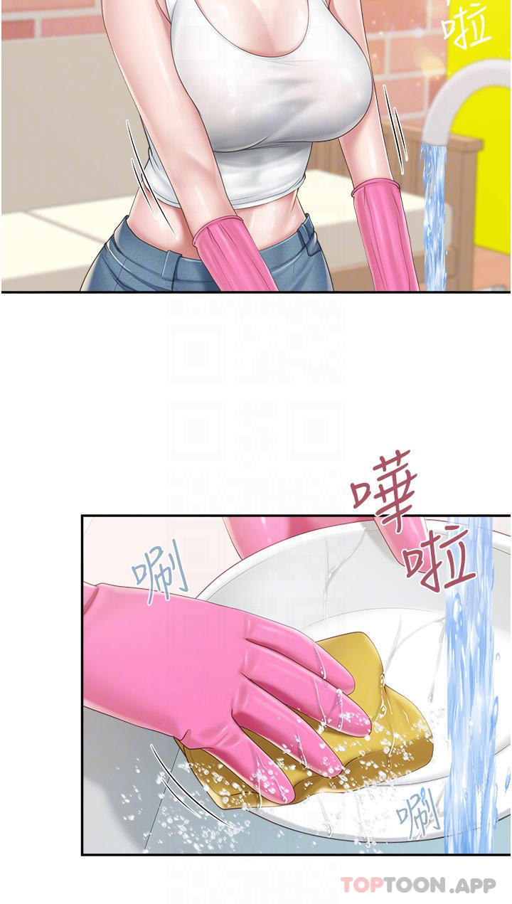 亲子餐厅的妈妈们第61话-对女性朋友乱来的坏手手