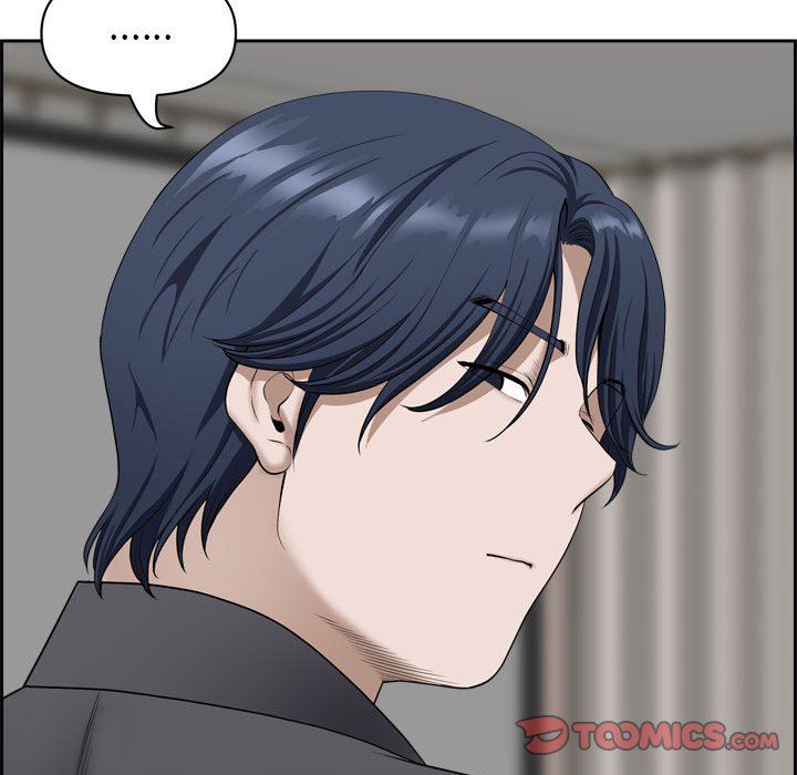 我老公是双胞胎第52话