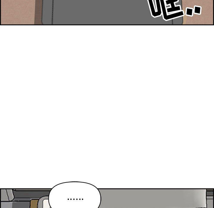 我老公是双胞胎第52话