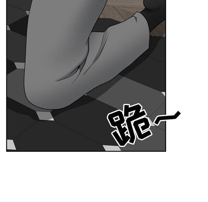 我老公是双胞胎第52话