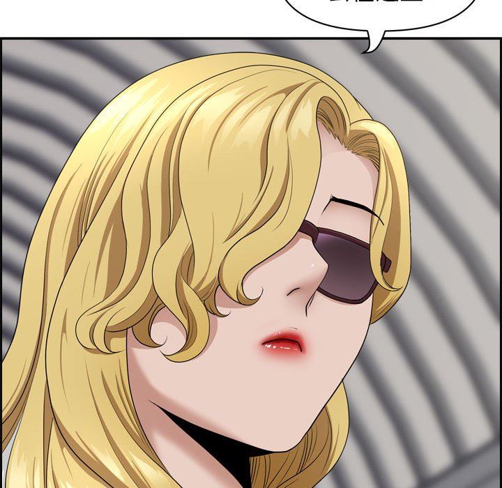 我老公是双胞胎第52话