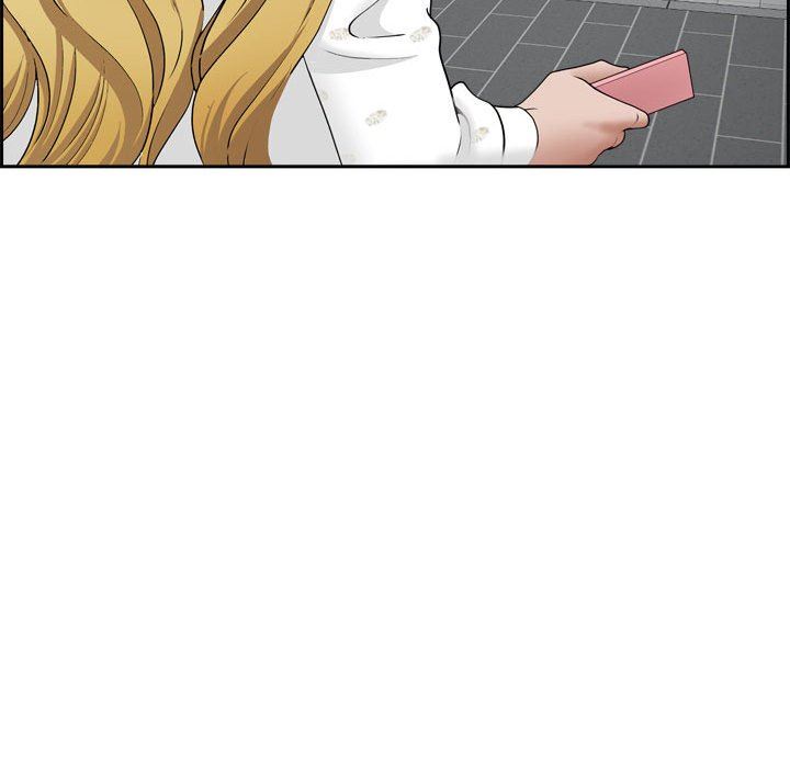 我老公是双胞胎第52话