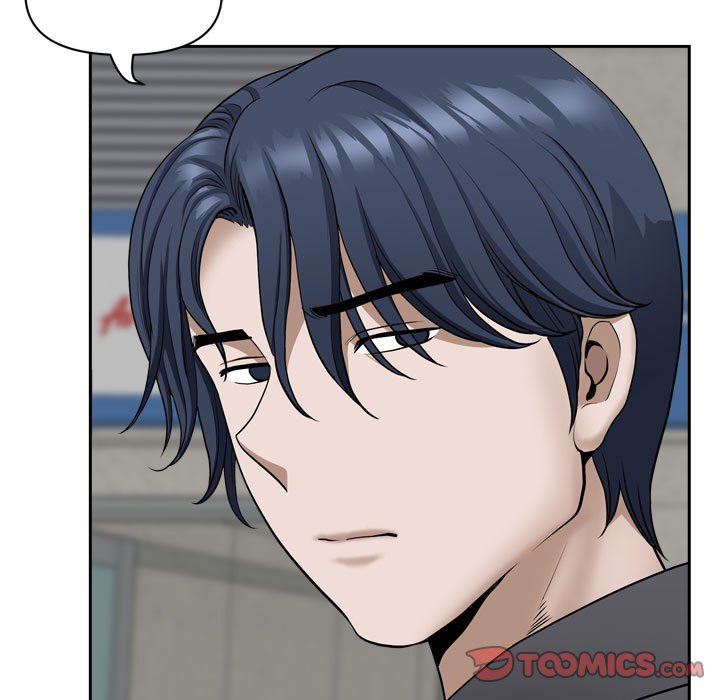 我老公是双胞胎第52话