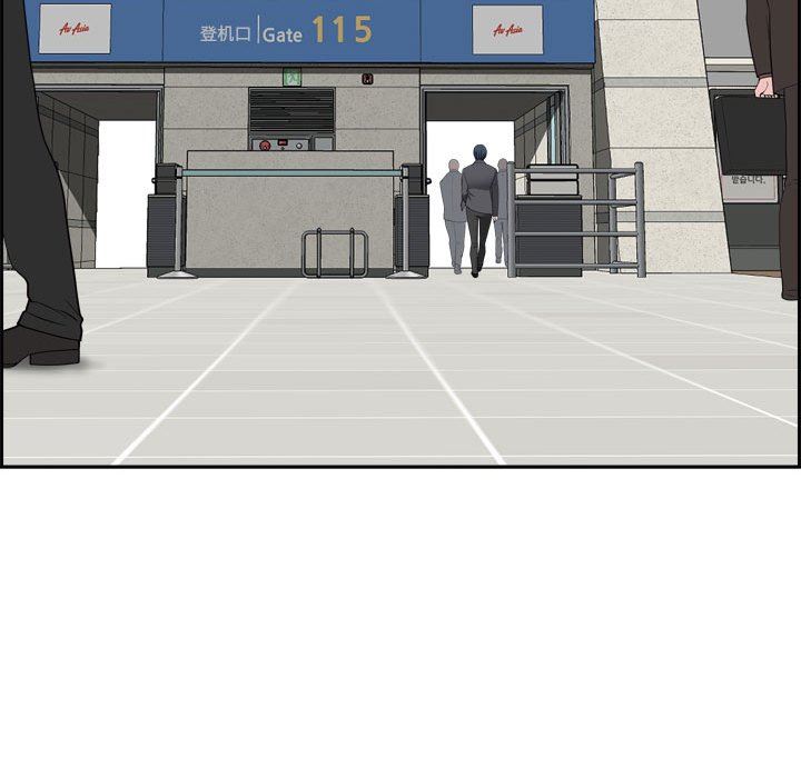 我老公是双胞胎第52话