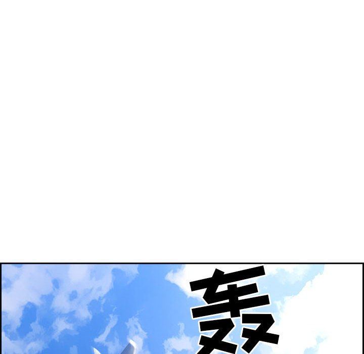 我老公是双胞胎第52话