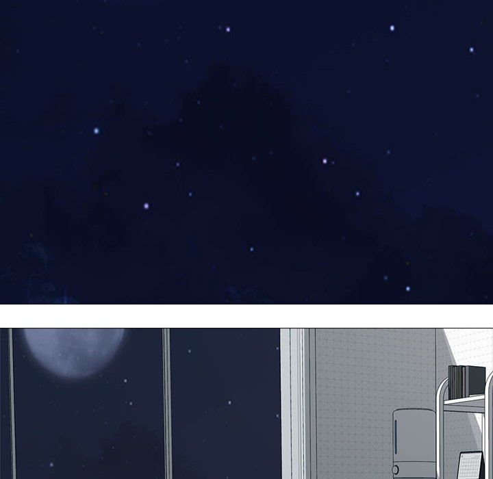 心机女教授第165话