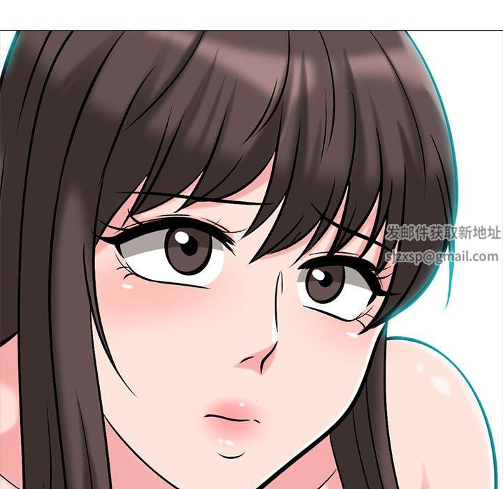 心机女教授第165话