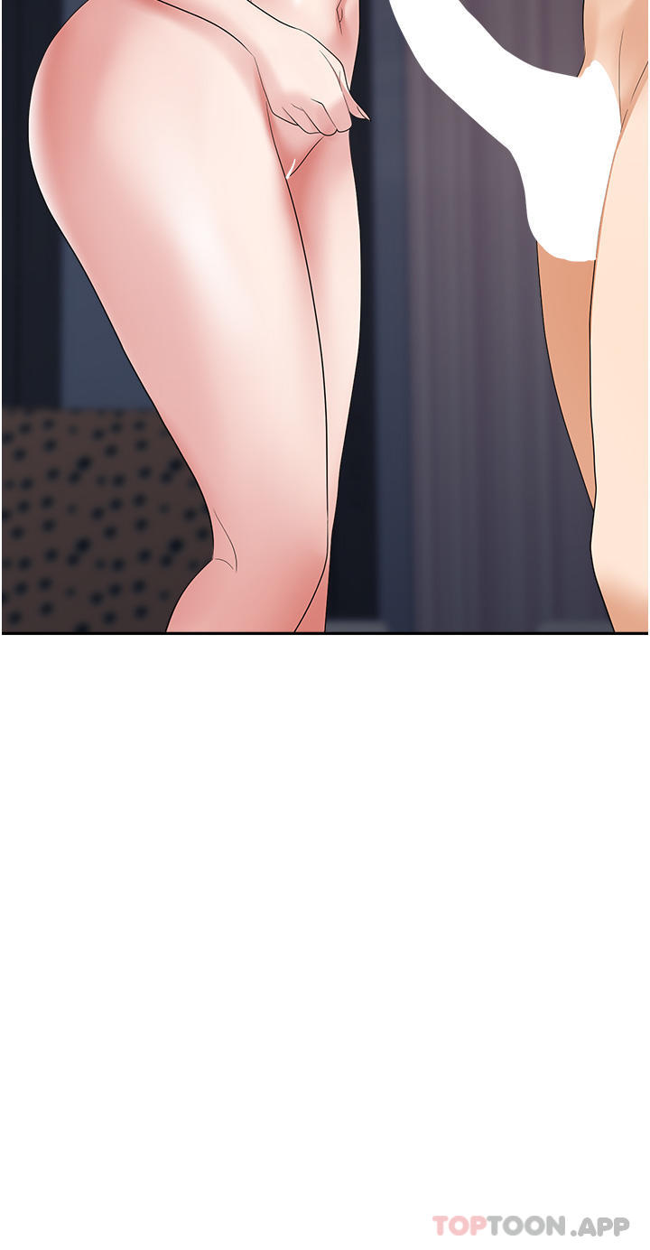 职场陷阱第27话-你老婆的鲍鱼真美味