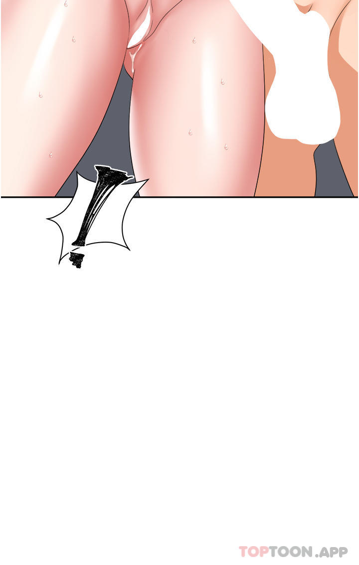 职场陷阱第27话-你老婆的鲍鱼真美味