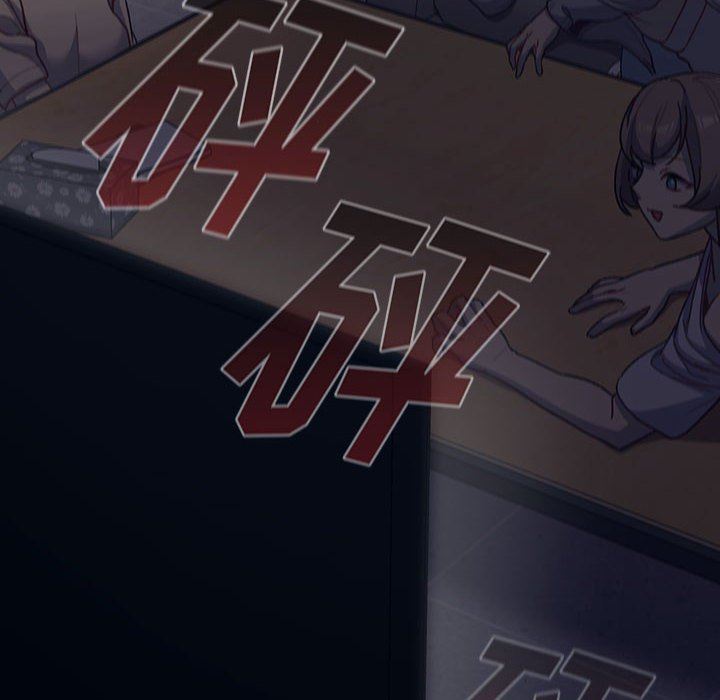 分组换换爱第49话