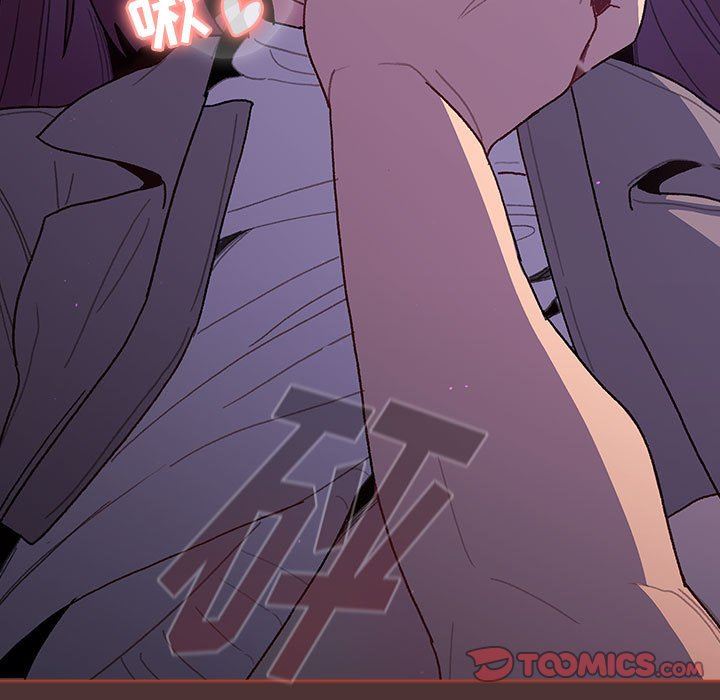 分组换换爱第49话