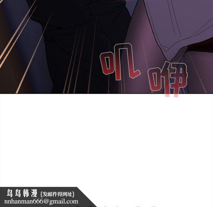 分组换换爱第49话