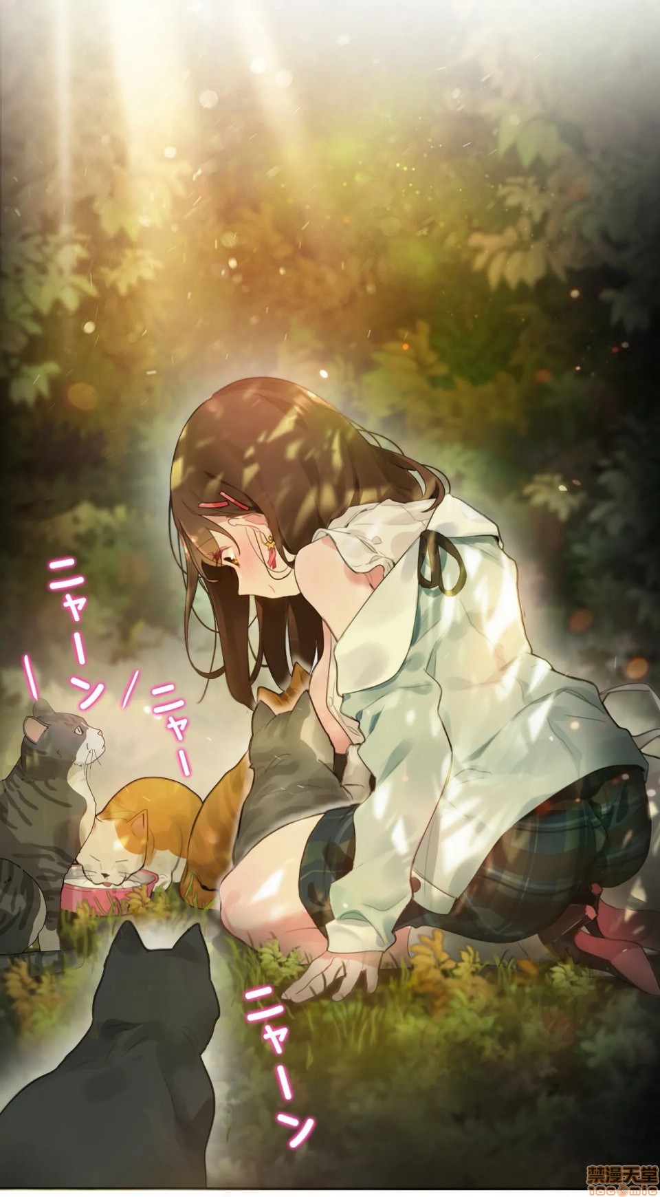 一个变态的日常生活AnotherStory/一个变态的日常生活外传/APervert'sDailyLifeAS/闯进她的生活AS[禁漫汉化组]第2话EP.1vol.1