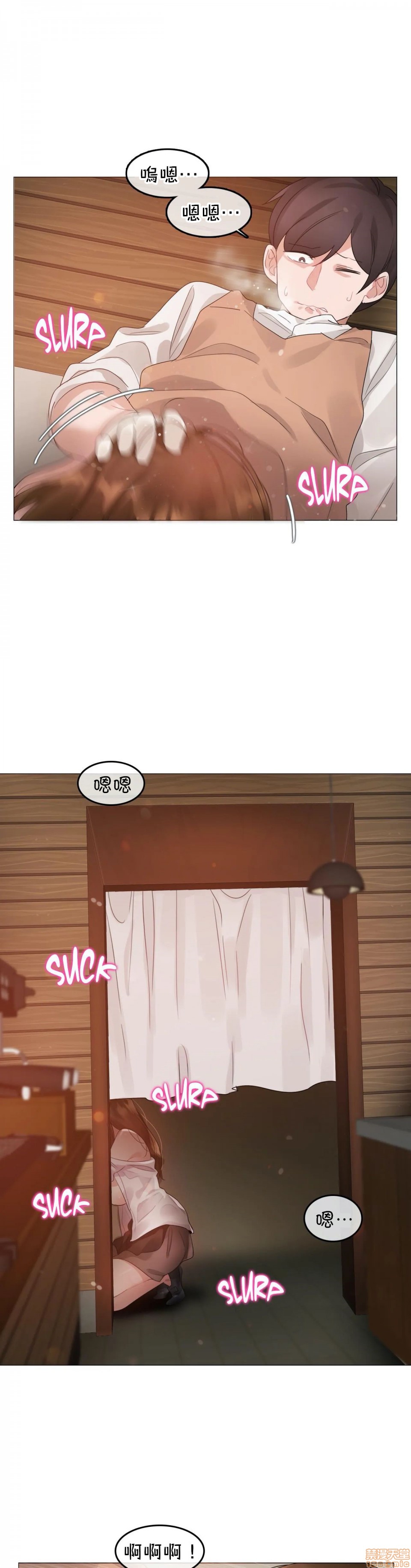 一个变态的日常生活AnotherStory/一个变态的日常生活外传/APervert'sDailyLifeAS/闯进她的生活AS[禁漫汉化组]第8话EP.1vol.7